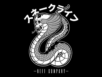Neff: Snake Life cobra neff skull snake