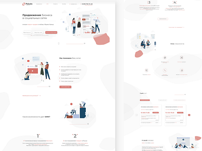 Picksto-Smm adobexd arts digital agency illustration landing page ui ux vector web design