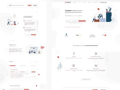 Picksto-Context adobexd digital agency illustration landing page uiux web design