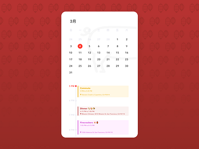Daily UI 038 / Calendar Special Edition: Year Of The Pig 038 boar calendar chinese chinese new year dailyui dailyui038 dailyui28 events pig special edition year of the pig