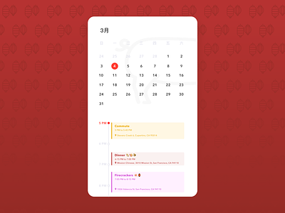 Daily UI 038 / Calendar Special Edition: Year Of The Pig