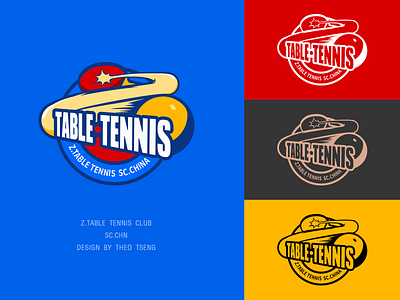Z.Table Tennis Club LOGO Design china design illustrations logo painter table tennis vd
