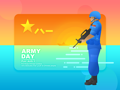 Armyday