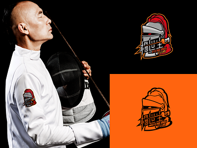 Yangshisheng Fencing Club champion club fencing logo swordsman vd