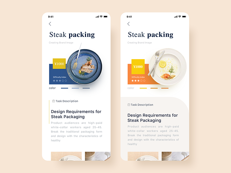 Food Package magazine style simple design ui food package