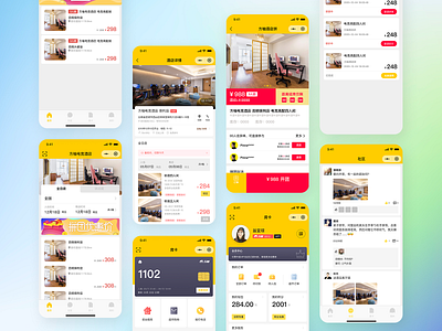 E-sports hotels WeChat mini programs icon ui wechat