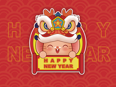 Happy Chinese new year