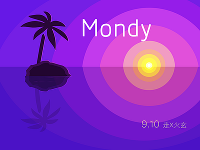 Monday And "Mondy"