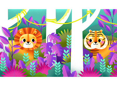 Jungle Friends airbrush childrens book illustration illustration kidlitart lion illustration tiger illustration vector illustration