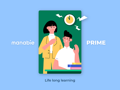 Manabie Prime! cute design illustration learning learning app manabie question student study teacher