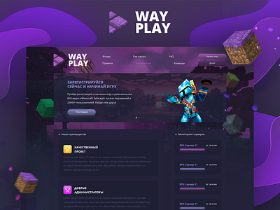 WAYPLAY Design behance colors design dribbble file free freebie freepsd gameplay gradients green hello illustration new new user psd typography ui ux vector