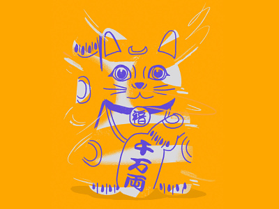 Fortune cat character digital art fortune cat illustration textures