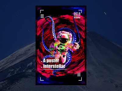 Science fiction poster ui ux 插图 设计