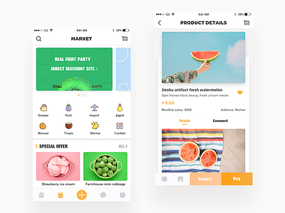 Cat kitchen-Mall page app colorful design icons product ui