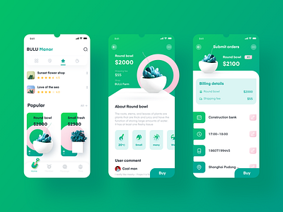 Plant Delivery APP