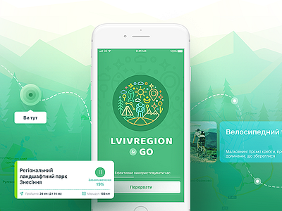 lvivregion_mobile app android app design app cards icon ios logo mobile app mobile app design typography vector