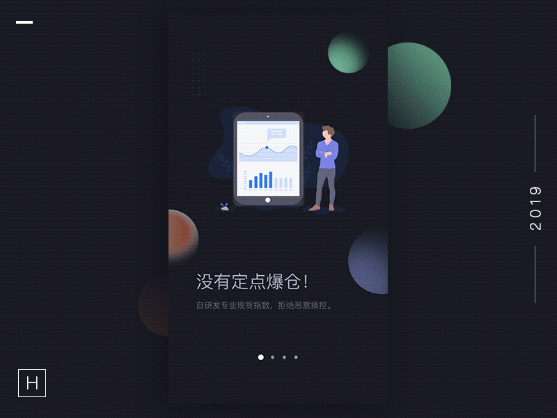 Guide page 2 app design dirbbble illustration logo ue ui ux web