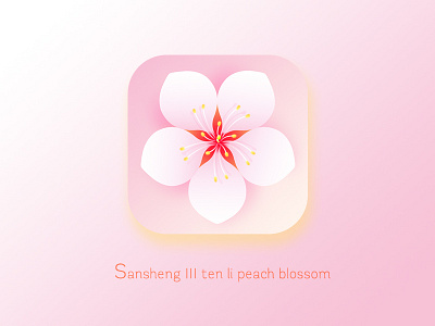 Flower icon (3) icon