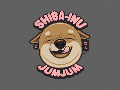 柴犬 Shiba Inu #SHIB character coin crypto dip dog illustration invest logo nft shibainu token wallet