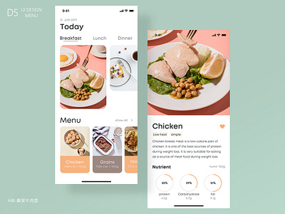 Day5 app design illustration ui