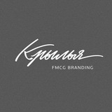 Krylia FMCG Branding