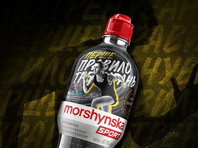 Morshynska Sport (Tsvetov) bottle drink krylia fmcg branding label label design mineral water packaging design still water water