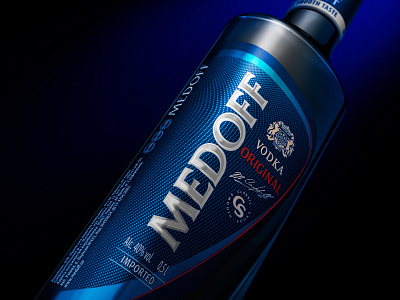 Medoff Original alcohol branding bottle branding drink food krylia fmcg branding label label design medoff packaging design vodka