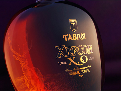 Kherson alcohol branding bottle brandy cognac decorating drink food illustration krylia fmcg branding label label design luxury packaging design tavria