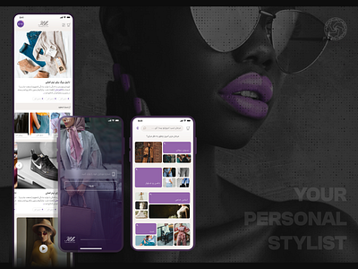 HYL-Fashion eCommerce App