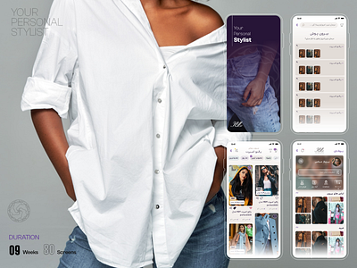 HYL-Fashion eCommerce App (duration)