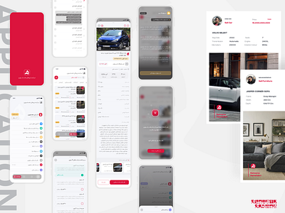 Hamshari - Application - Case study app application branding design directory graphic design interface design ui uiux