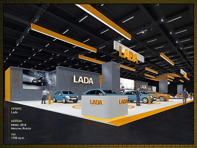 LADA designer exhibit design exhibit designer exhibition exhibition booth design exhibition stand design lada exhibition stand