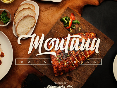 Montana Bar and Grill adventure beer branding brushed metal calligraphy design font grill hand lettering identity lettering logo logotype parlente script script font type typeface typography visual