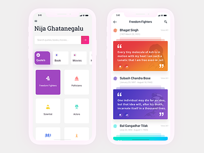 Nija Ghatanegalu app design bhagat singh cards freedom fighters gradient history ios iphonex legends quotes true uxui