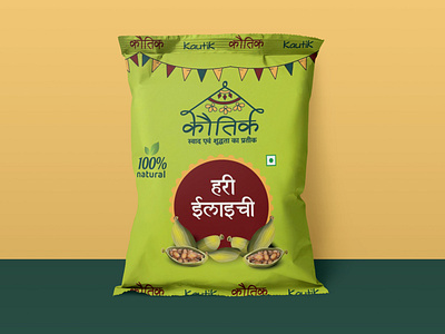 Elaichi packaging