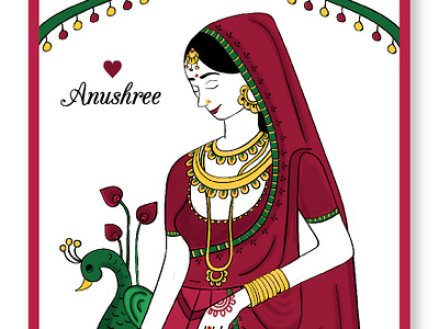 The Bride design handmade illustration vector