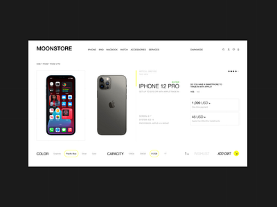Product page - Moonstore \ ecommerce