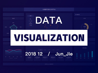 Data visualization - new project 仪表板 可视化 数据