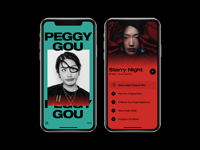 Peggy gou's personal app UI