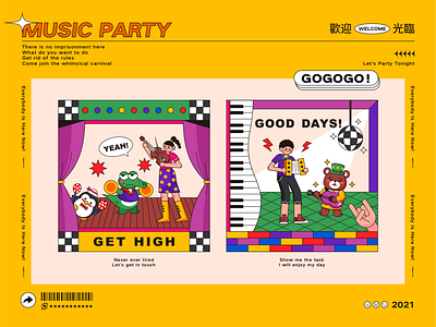 Music party-13 art cute design dribbble illustration people sticker