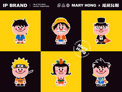 MARY HONG-01 art cute design dribbble illustration people sticker