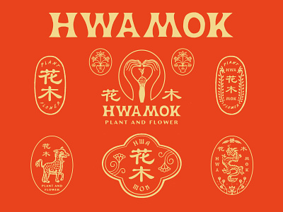 Hwamok artwork branding design graphic graphicdesign illustration lettering logo typography vintage