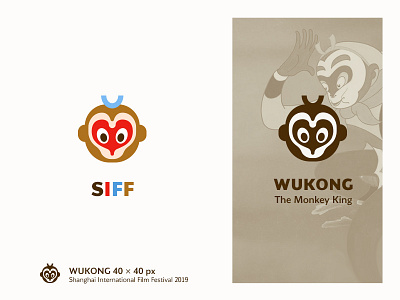 Wukong da nao tian gong icon logo siff the monkey king wukong