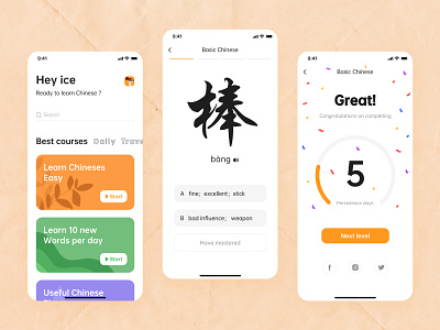 Chinese learning app app design ui