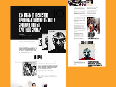 Karmapolitan — Article clean grid layout minimal typogaphy ui web