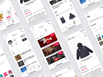 GAMECORES - Redesign 2 app branding clean app cloth design fashion ios store ui ux ui design white