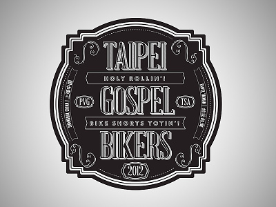Taipei Gospel Bikers