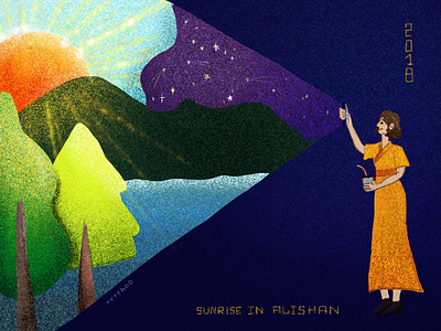 Sunrise in Alishan illustration procreate