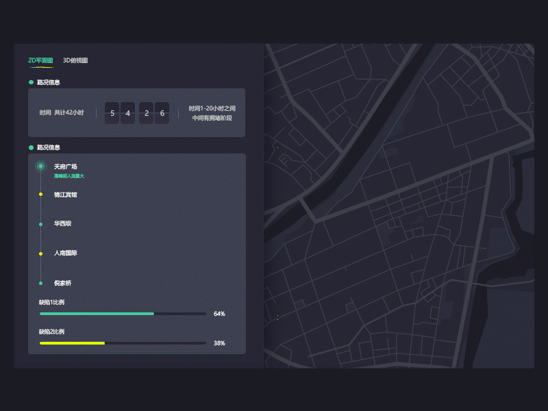 Map gif ui