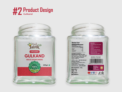 Gulkand - Product Design glass bottle label design organic packaging packaging design product product branding product design